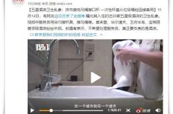 【5分钟教程】曲靖工厂咨询电话号码_哔哩哔哩-2